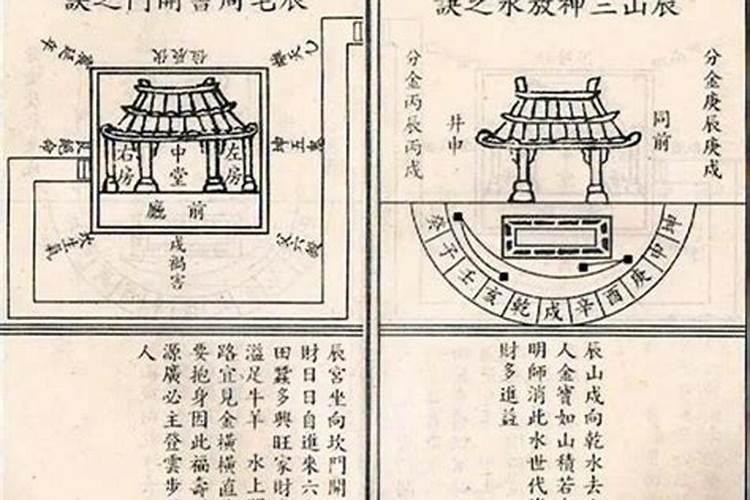 寒衣节去上坟必须是当天吗还是隔天