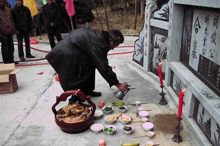 陕西清明节祭祖风俗