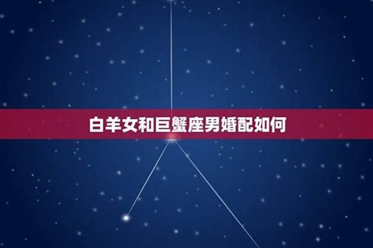 为什么犯太岁不能进产房呢