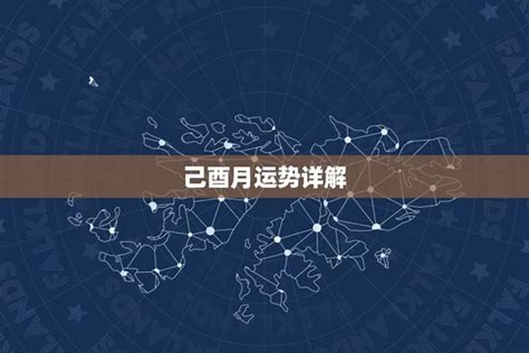 十二星座的幸运数字和幸运颜色和幸运珠宝