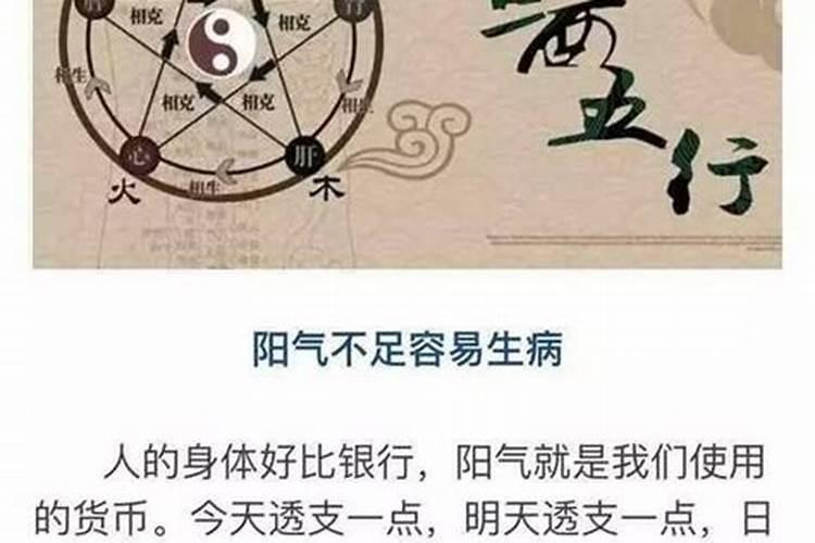 梦见自己门牙掉了是什么意思呀