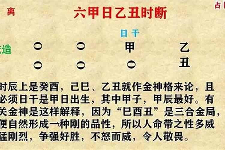 两个孩子都是夏至出生好吗