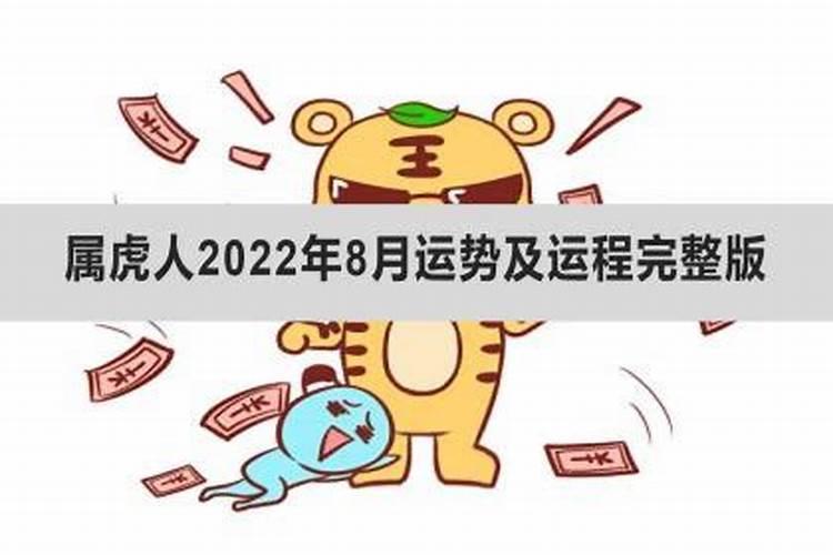 属牛6月份运势如何2021年