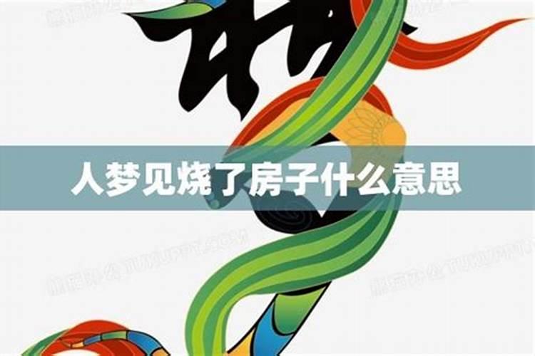 生肖属牛最忌讳的颜色在2021年是什么