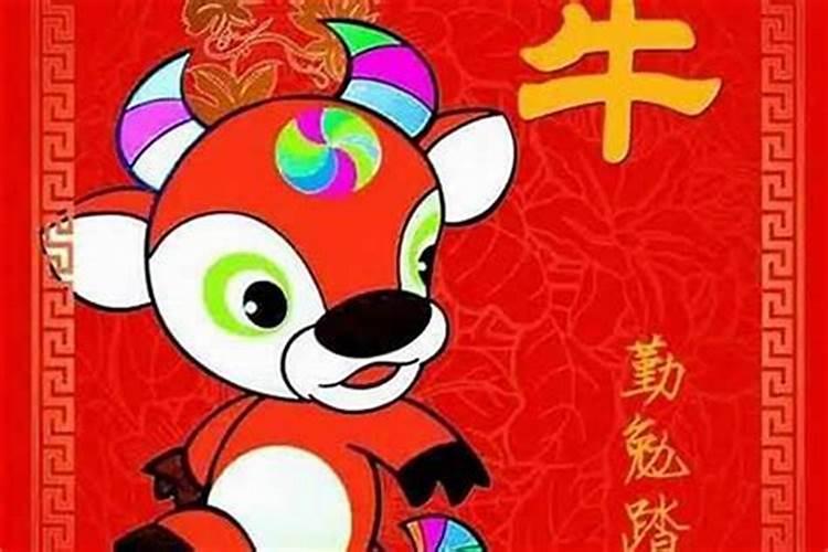 属猴的今年犯太岁吗?2020