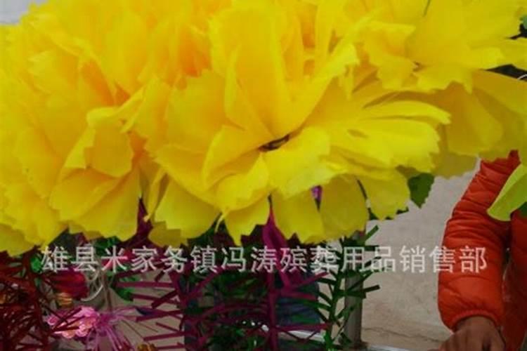 清明节上坟用的塑料花哪里生产的