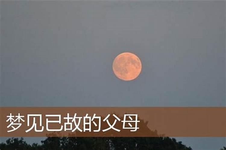 十二星座和什么星座结婚最幸福