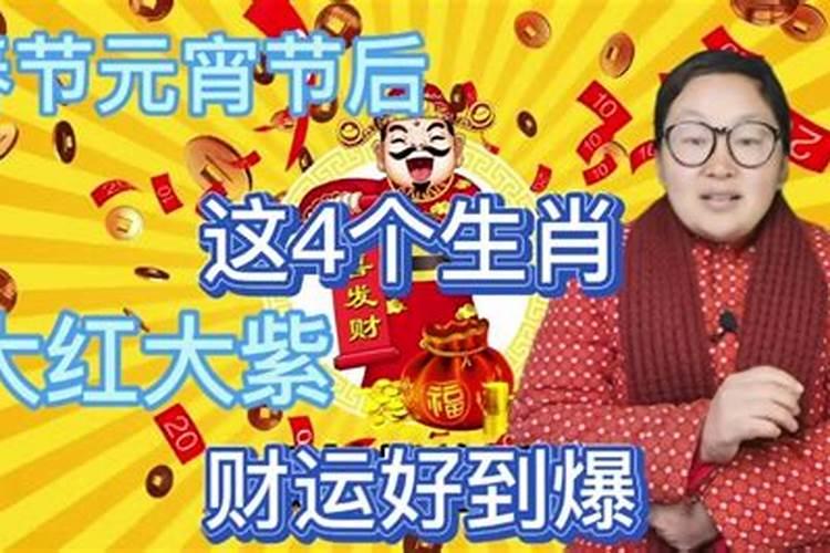 71年属猪人在2021年怎么样