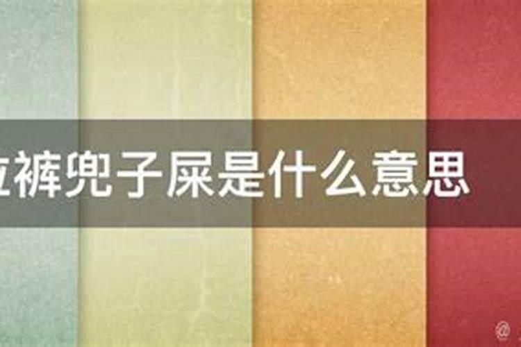 梦见死去的母亲在床上躺着将要死去