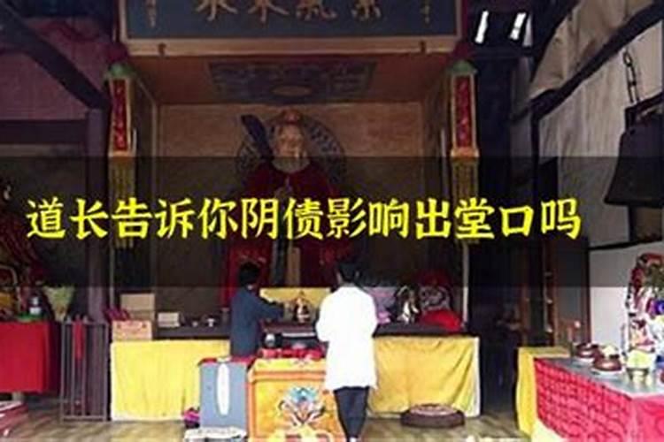 冬至家里祭祖可以延后吗