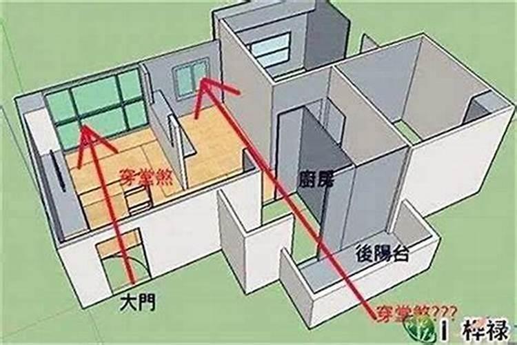 本命年前一年穿红内裤好吗