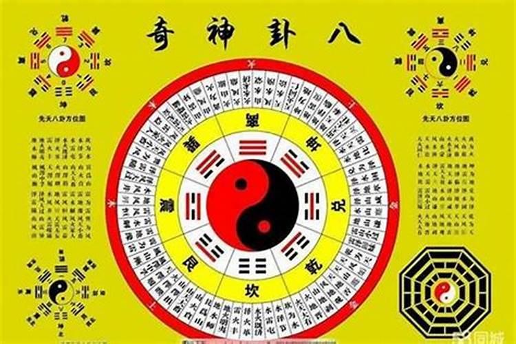 海中金命五行缺什么,取名带什么好