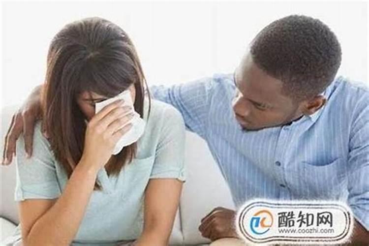 梦到穿老婆的衣服是什么意思