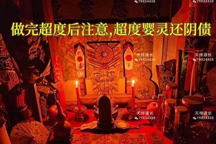 梦见朋友出车祸是什么征兆周公解梦