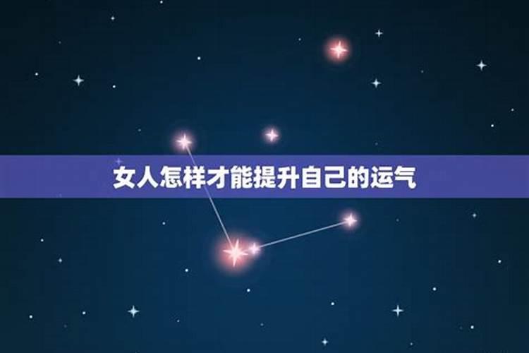 农历今天属相是什么生肖