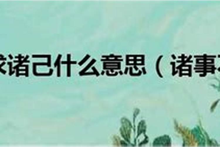 1998农历8月5日是什么星座呢