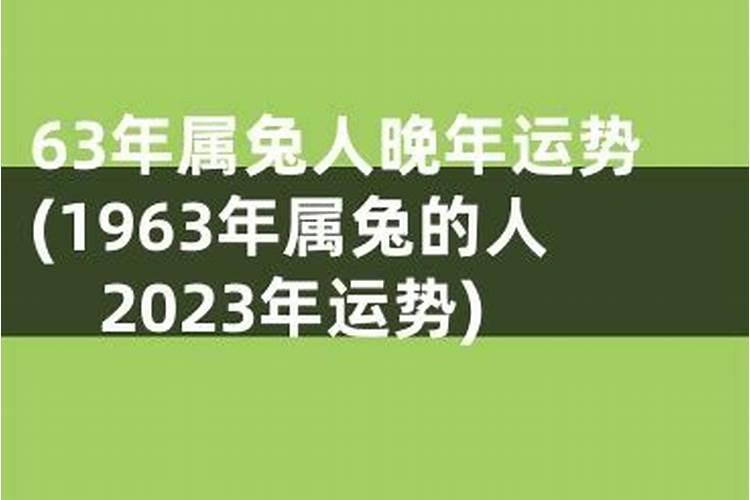 一年为什么过好几个财神节