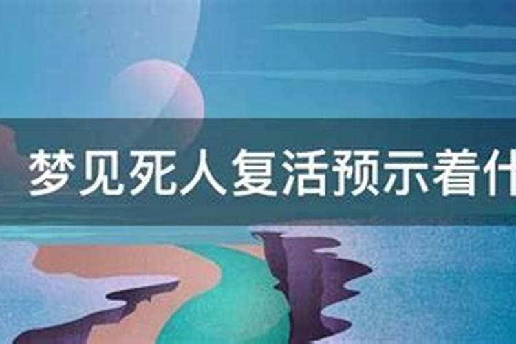 高字属于五行属什么