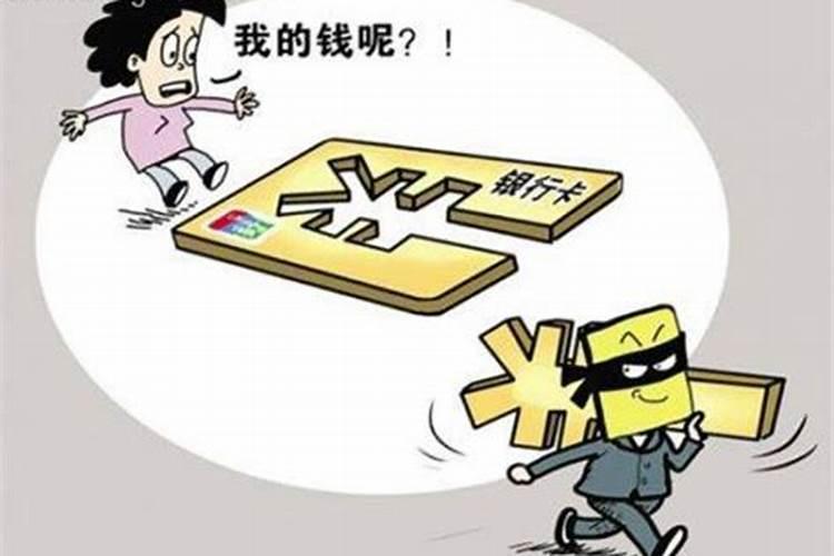 寺庙落成为什么要做法事呢