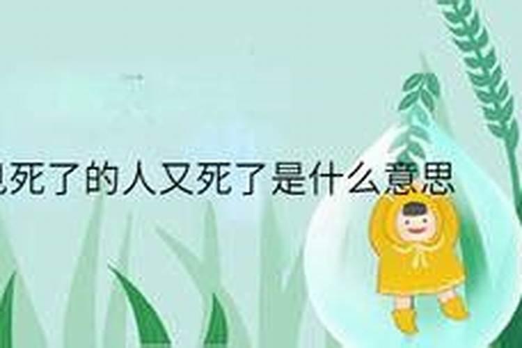 本命年梦到自己掉牙齿是什么预兆呢