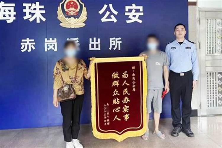 梦到男友跟别人结婚我还在现场