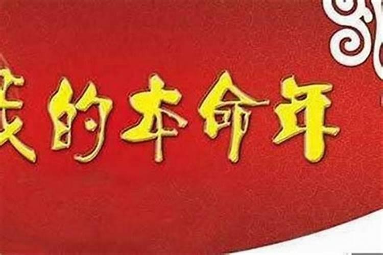 知道属相怎么算年龄？