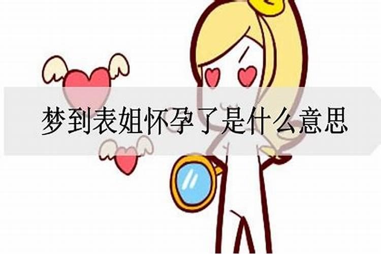 梦到牛不见了是什么预兆