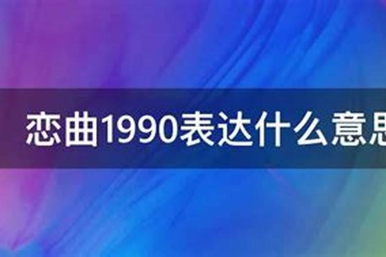 19900是什么