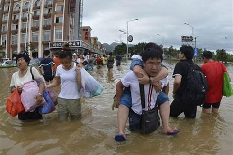 梦见水灾是什么意思