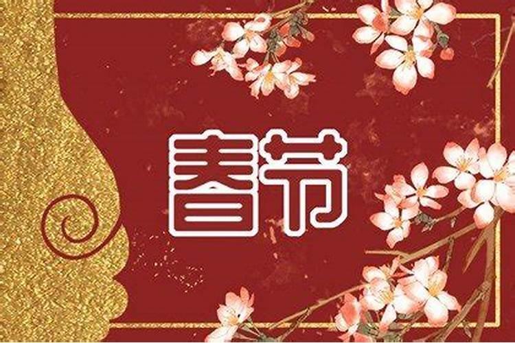 哪一年是九月初九生日命运