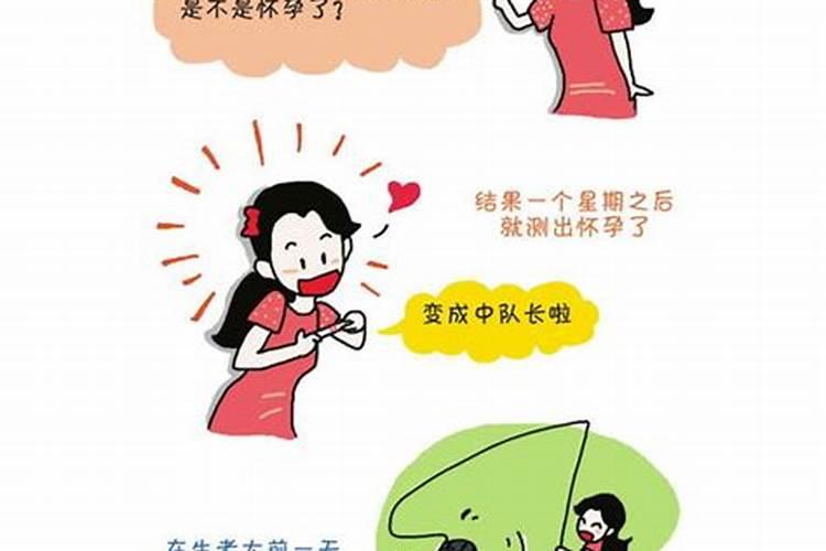 立秋后孩子应该注意什么