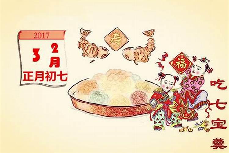 孩子叛逆厌学是否与屋宅风水有关