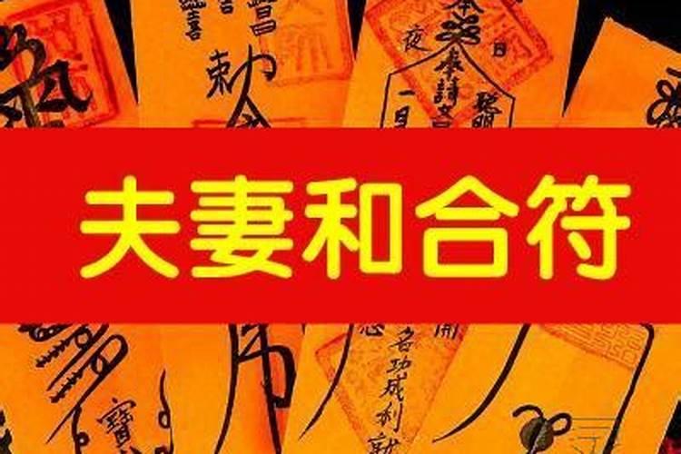 梦见绕道回家,走很远