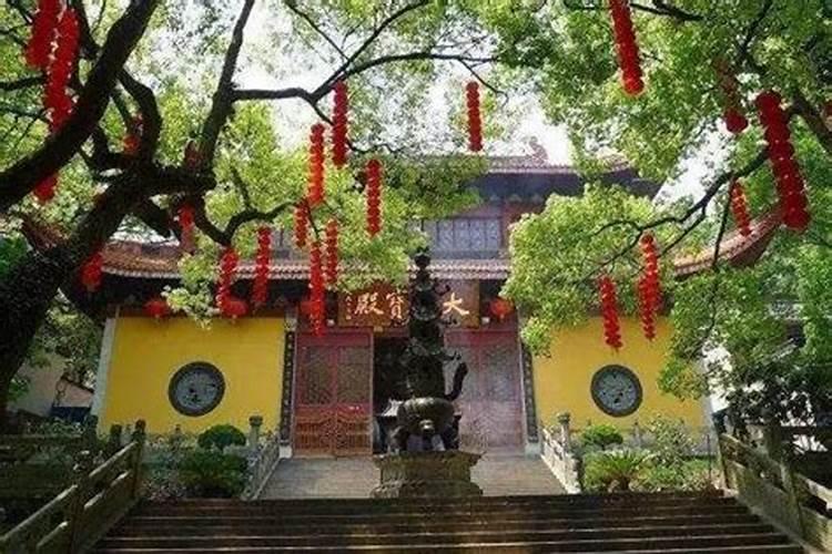 杭州哪个寺庙做法事