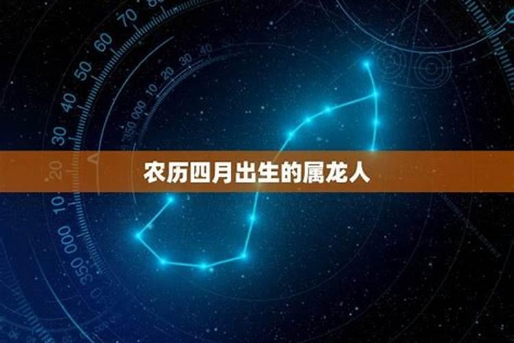 梦见头发白了一部分是什么意思