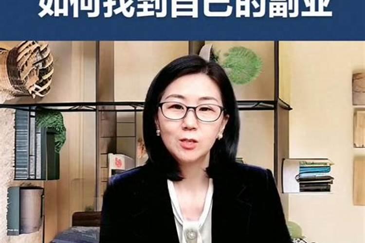 梦见前女友怀孕生孩子不是我的孩子