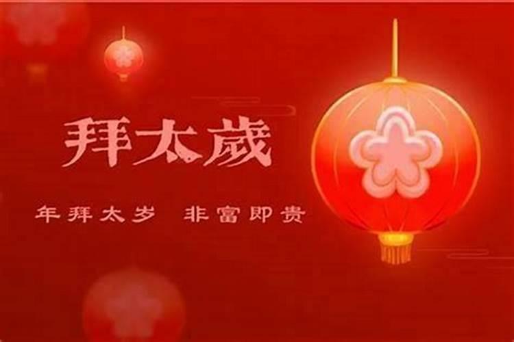 属马的今年11月份运势2023年