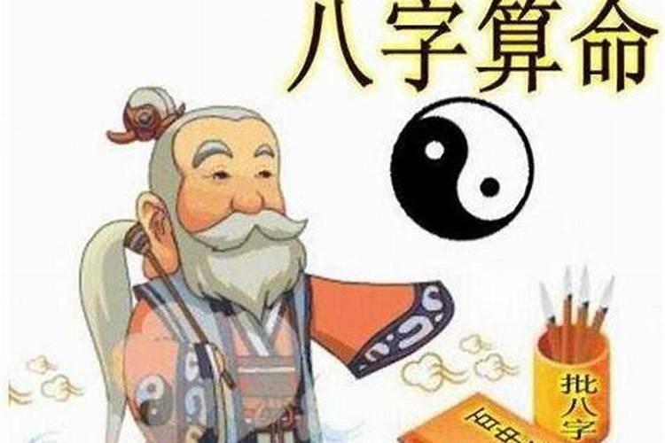 请问今年属鼠的运气怎么样