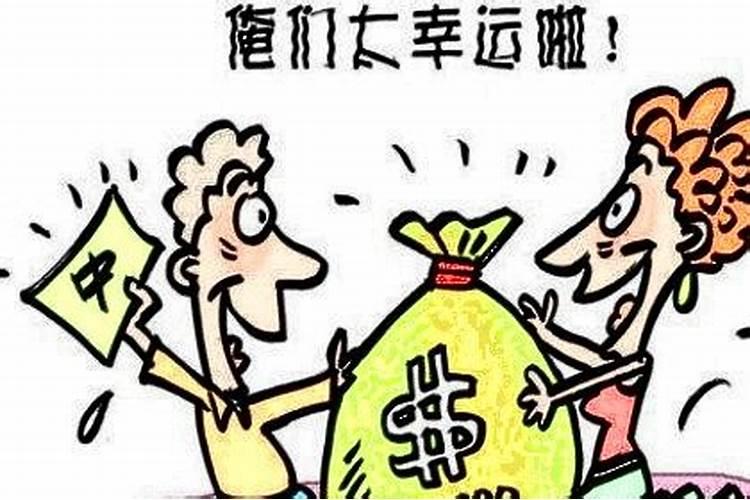 道家化解小人邪术的方法是什么