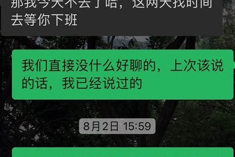 梦到老鼠爬到身上吓醒