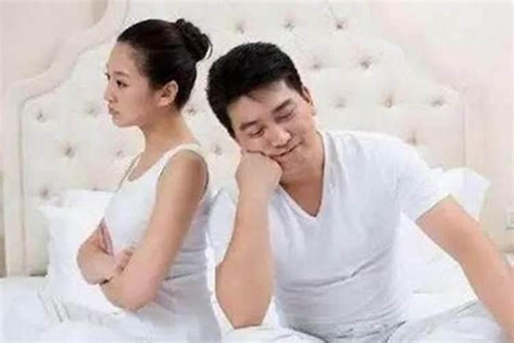 婚姻里有小人怎么破解