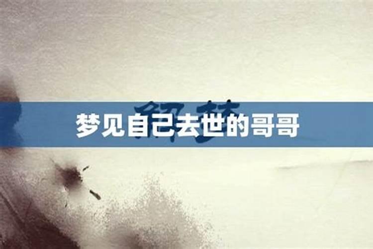 梦见海水涨潮把自己淹没是什么意思