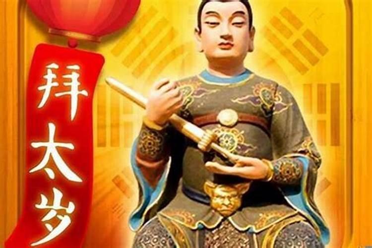 十月初一邙山能祭祖吗为什么