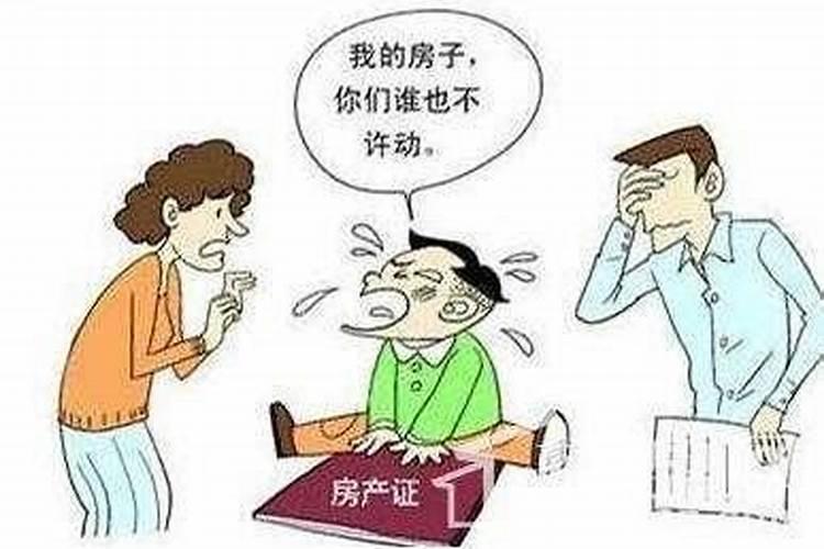 梦到男朋友谈了另一个女朋友