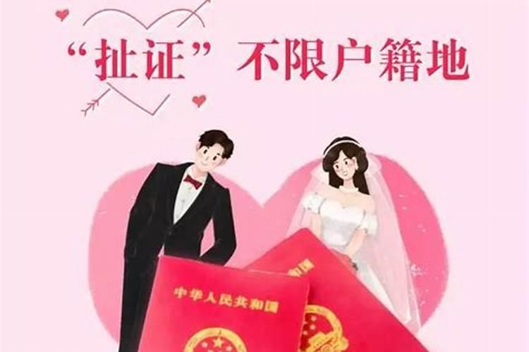 87年男与86年女合婚吗为什么