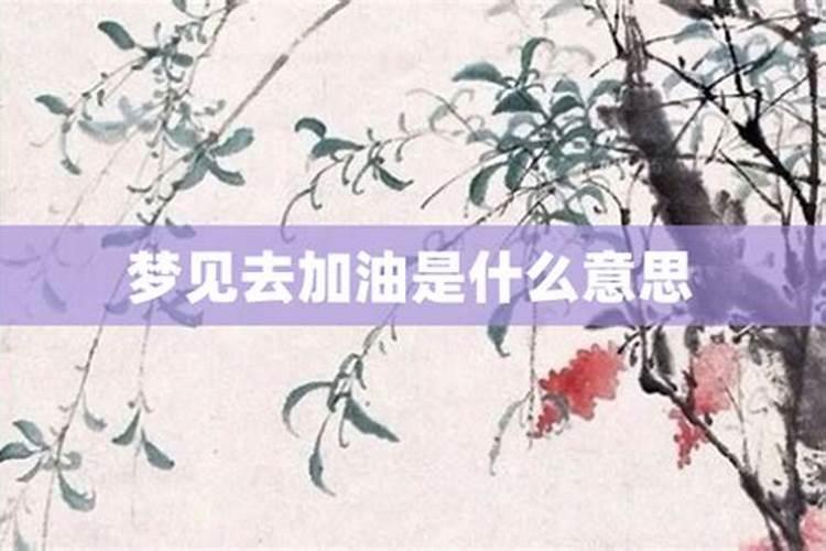 梦见手被割了流血