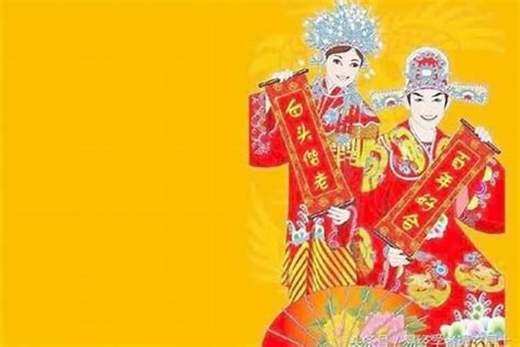 属猴的什么时候犯太岁结婚好