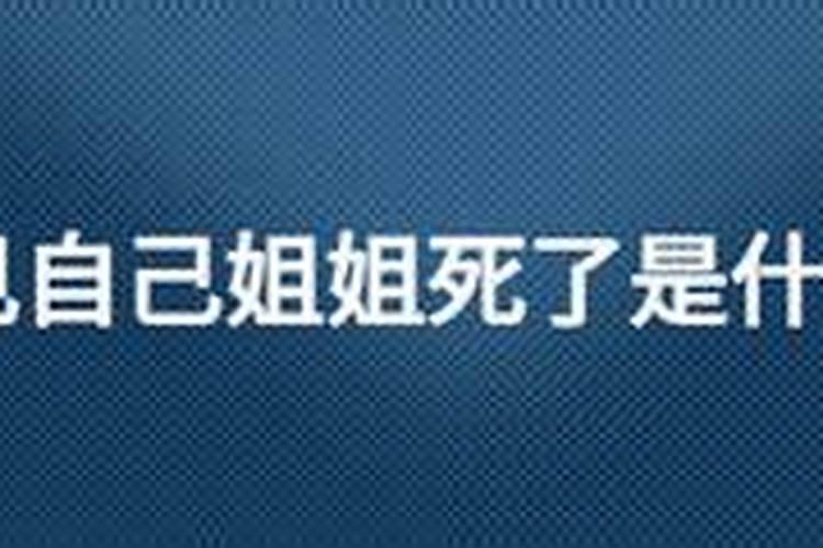 1980年农历七月初三出生的人命运