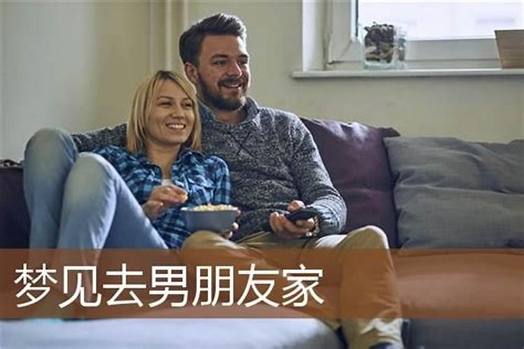 夫妻宫不好的人真的婚姻不好吗