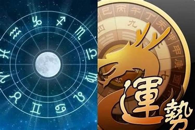 阳历6月28日是什么星座幸运颜色